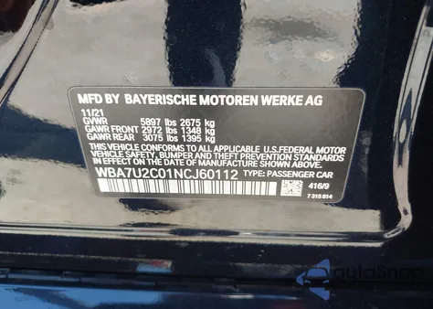 2022 BMW 750 I xDrive из США, поврежденный, VIN WBA7U2C01NCJ60112